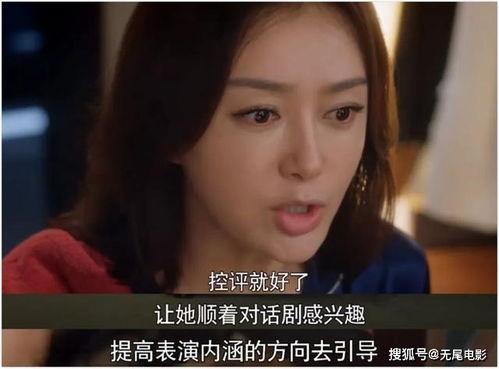 娱乐吃瓜结局是什么意思,揭秘明星幕后真相，结局令人唏嘘不已